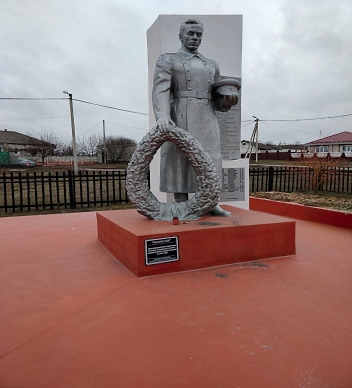 Братская могила